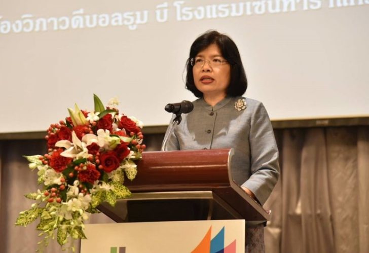 อรมน ทรัพย์ทวีธรรม