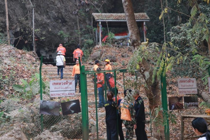 เก็บของถ้ำหลวง1