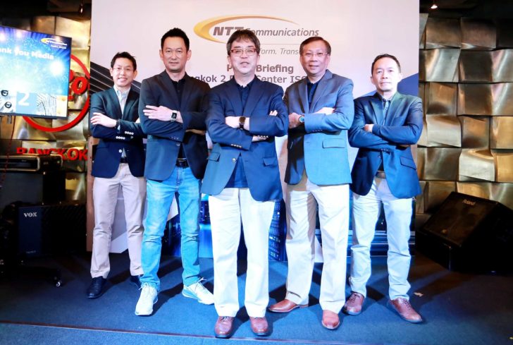 เอ็นทีที