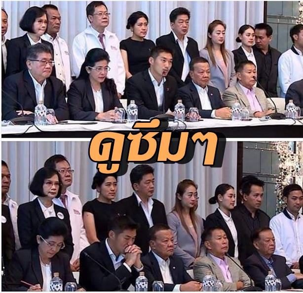 โจ จิรายุ-