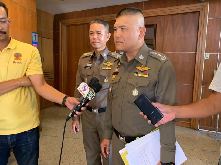พล.ต.ท.สุทธิพงษ์