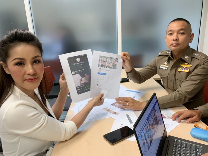 หญิงลี