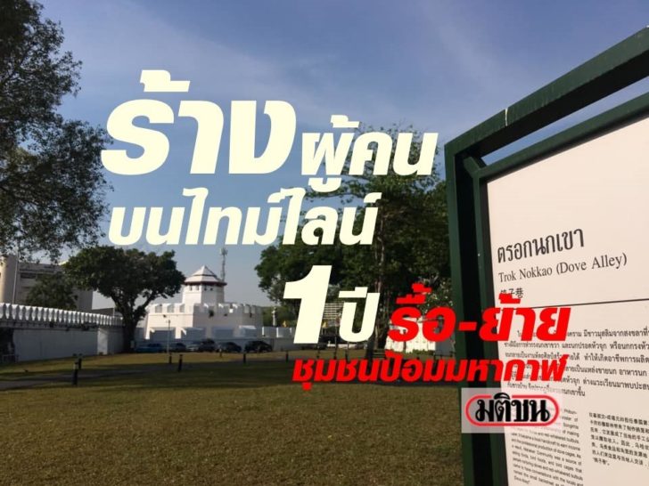 01ภาพเด่น
