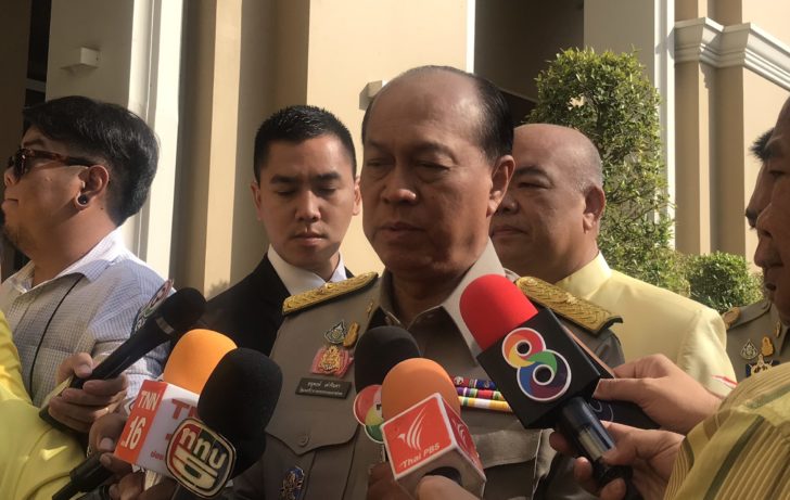 อนุพงษ์