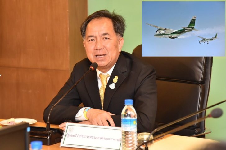 1.กฤษฏา