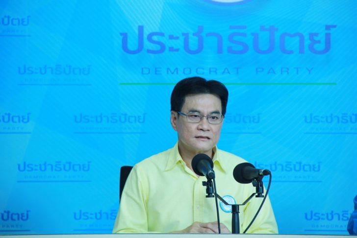 จุรินทร์ ลักษณวิศิษฐ์