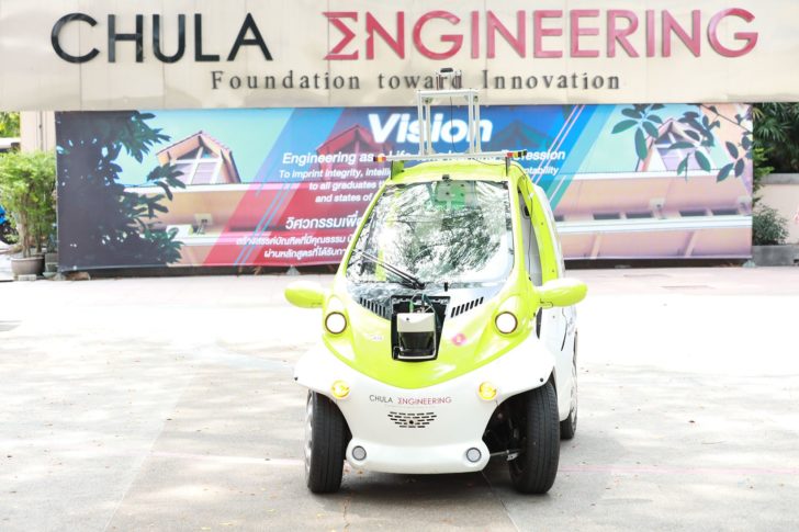 1st 5g connected car
