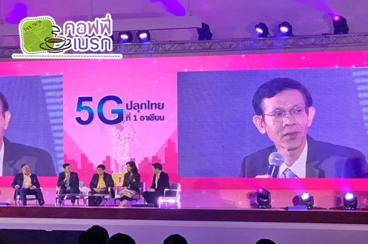1ประกอบเบรก