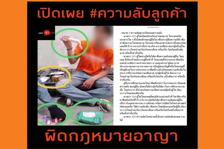 2016-10-startlingorange_2000x
