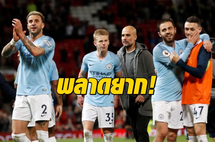 2019-04-24T210451Z_1377940845_RC1163AF0100_RTRMADP_3_SOCCER-ENGLAND-MUN-MCI++++