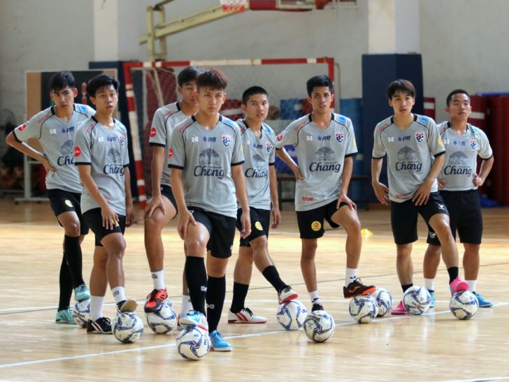 23 เอ ตจว
