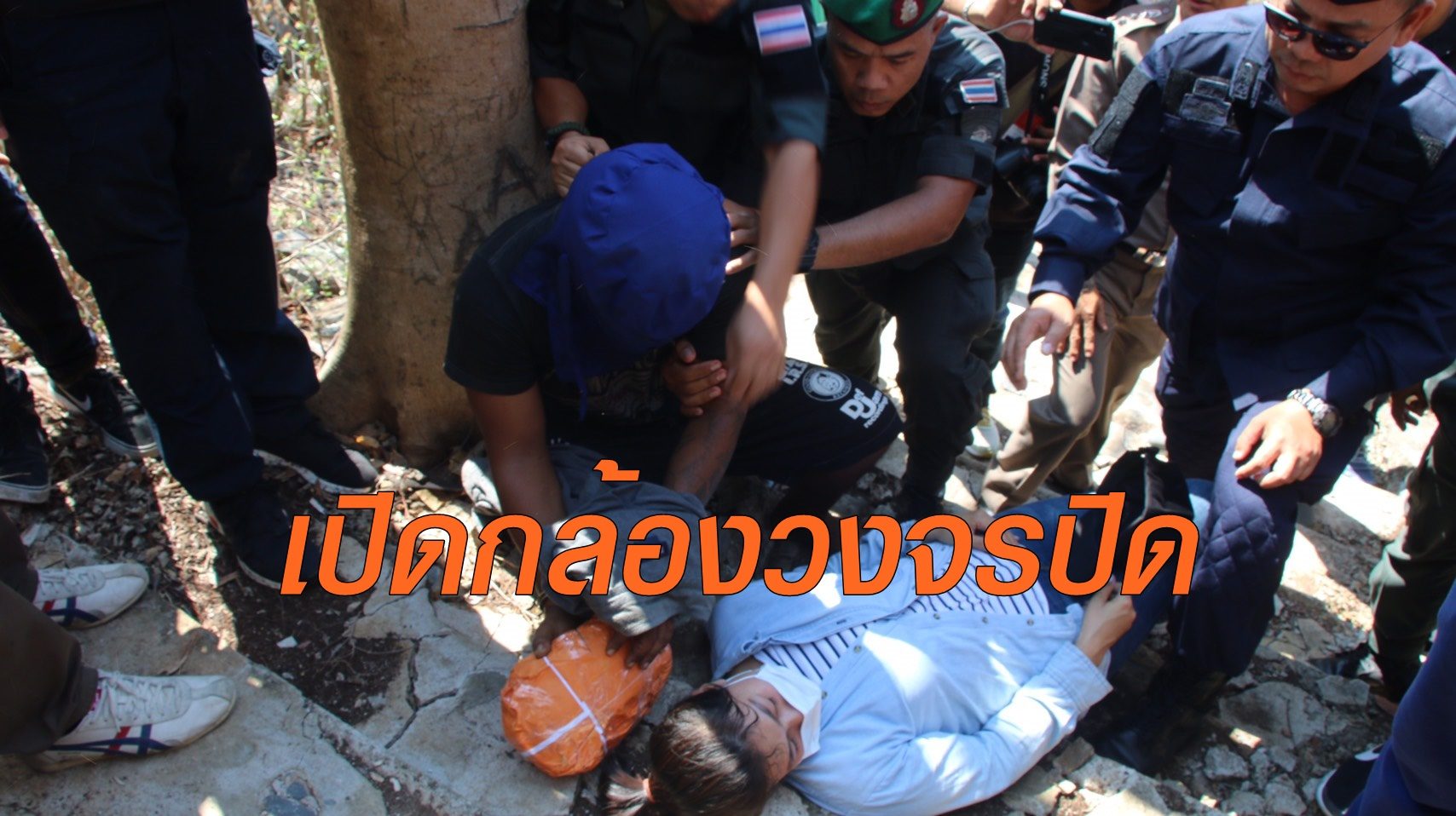 หลุดข่มขืนจริง 