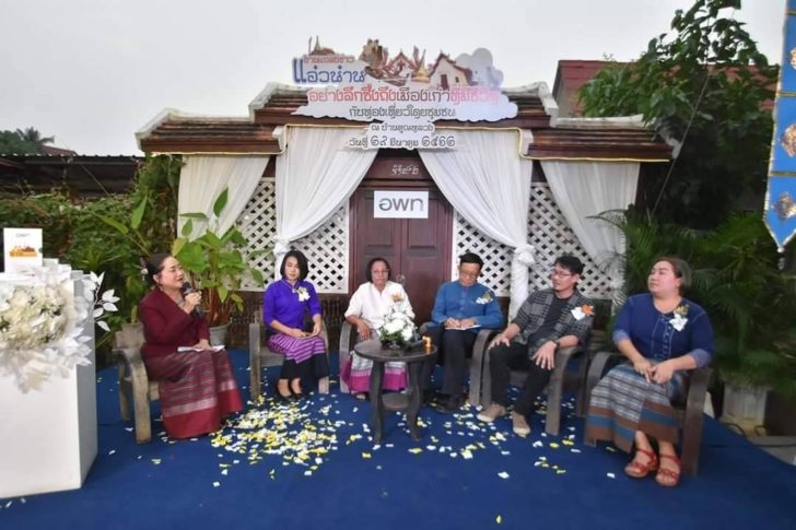 DASTA02APR201901