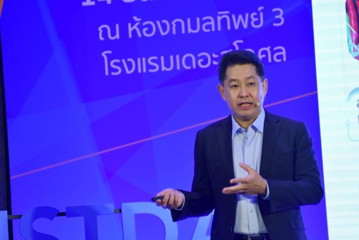 Pic_ดร.ณรงค_ศรเลศวรกล_ผอ._สวทช.-1024x683