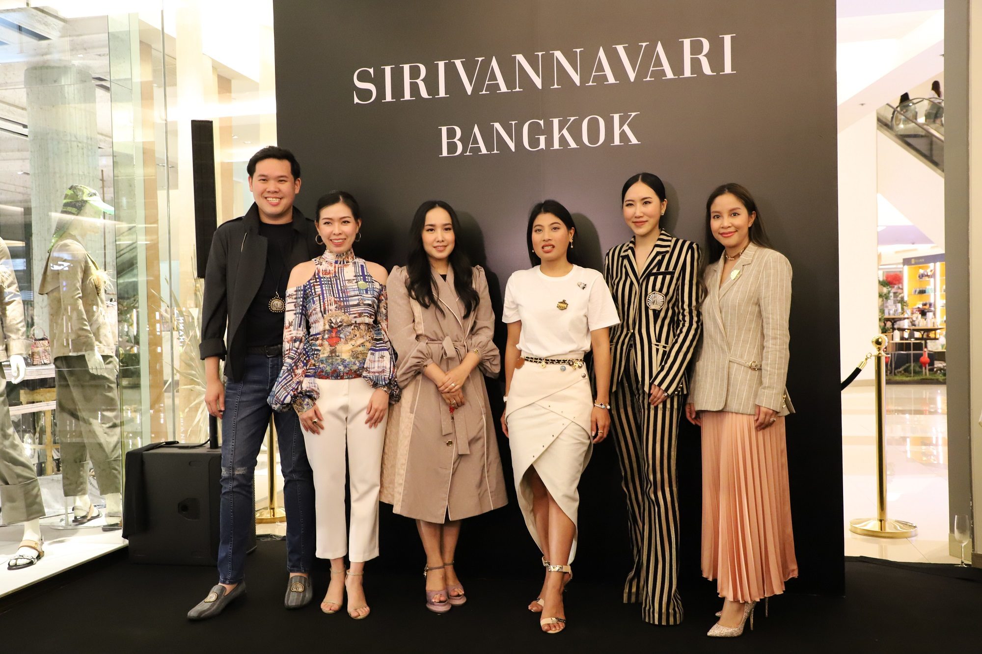 SIRIVANNAVARI
