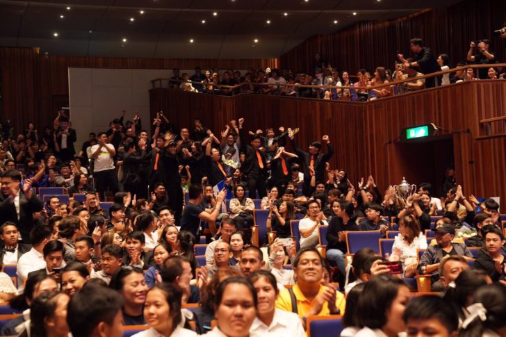ชนะประกวดวงเครื่องเป่านานาชาติ62