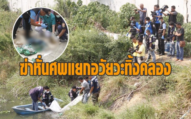 กกดดด