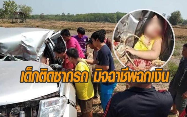 กด
