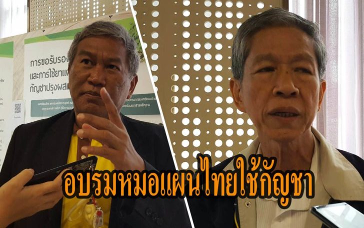 กด
