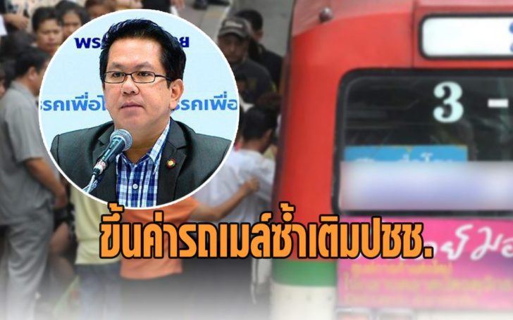 กด