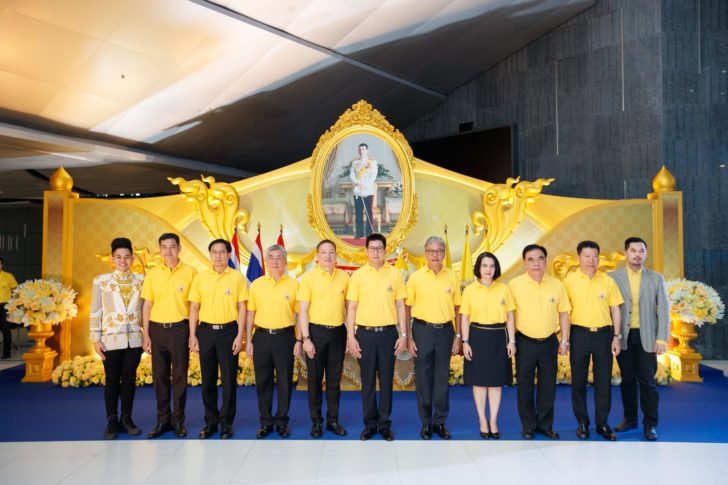 กรุงไทยจัดกิจกรรมเฉลิมพระเกียรติ_1