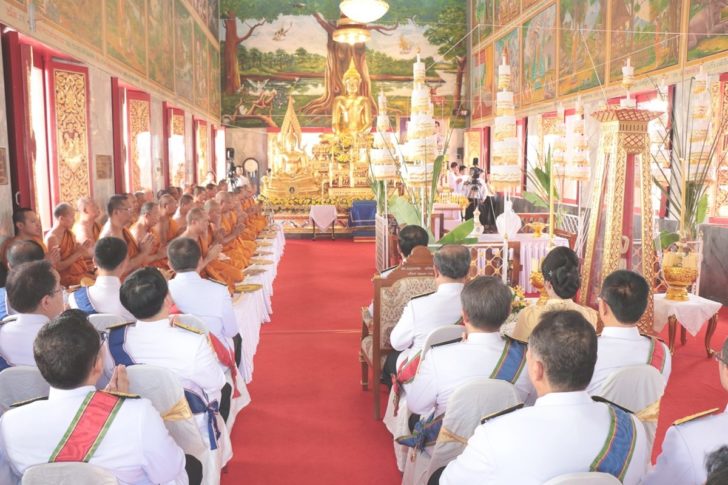 กาญจนบุรี น้ำอภิเษก2