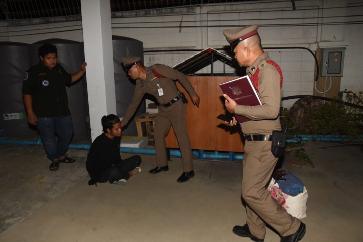 ขโมย1