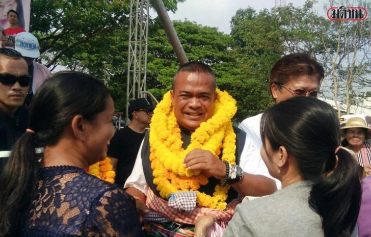 จตุพร3