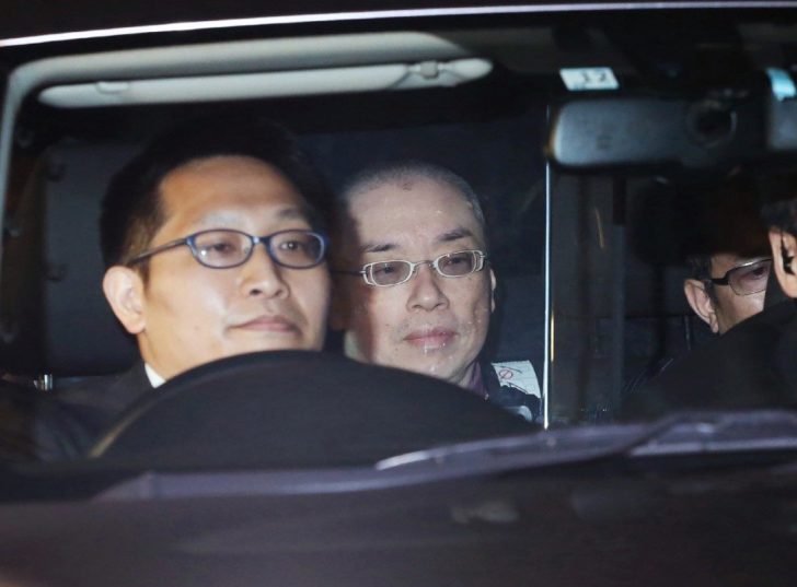 JAPAN-ROYALS-CRIME