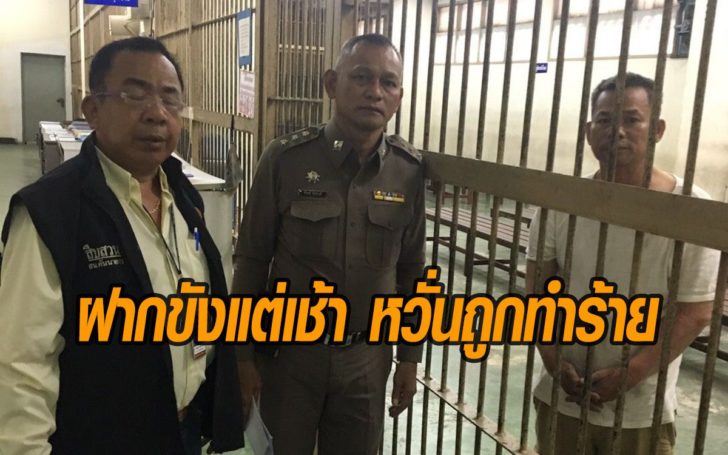 ด