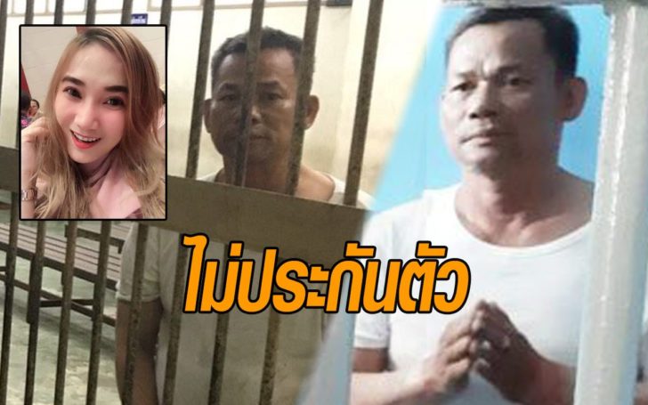 ด