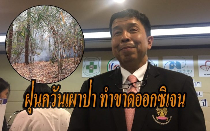 ดด