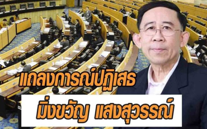 ดดฟ