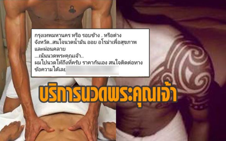 ดดหห