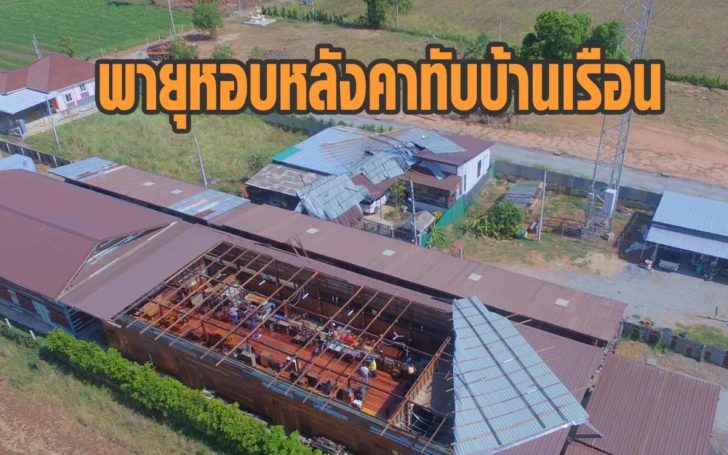 ดฟ