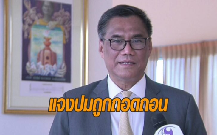 ดฟ