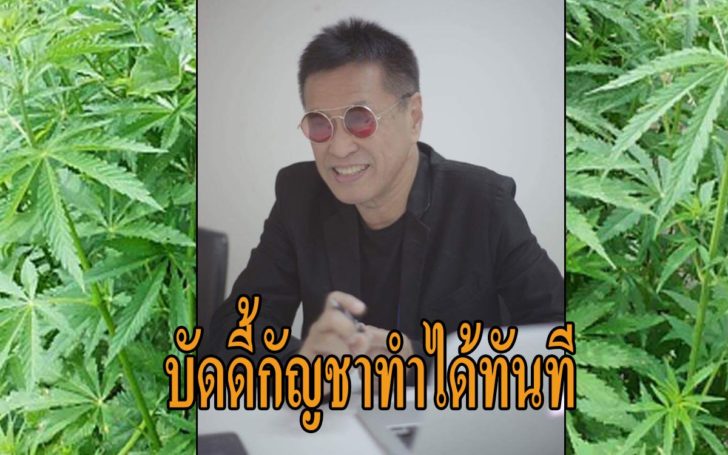 ดฟฟ