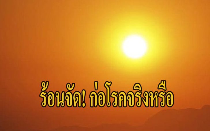ดฟฟฟฟ