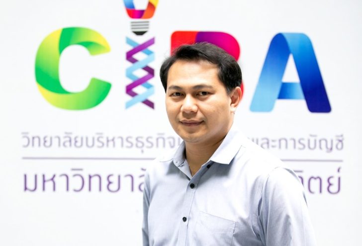 ดร.ศิริเดช คำสุพรหม
