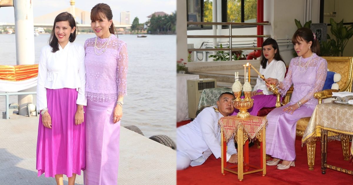 ทูลกระหม่อม คุณใหม่