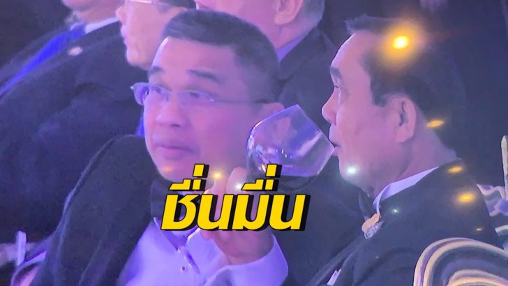 บิ๊กตู่-กห.