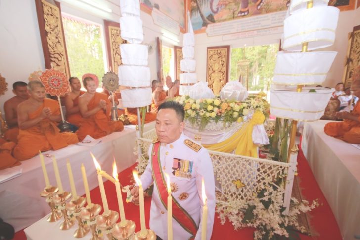บึงกาฬ ทำน้ำอภิเษก3