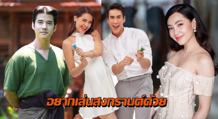 ปก