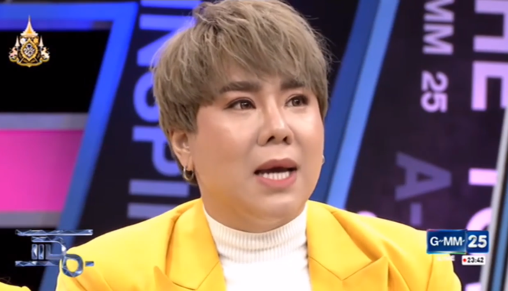 ปปปป