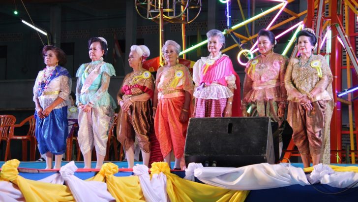 ประกวดนางงอม2