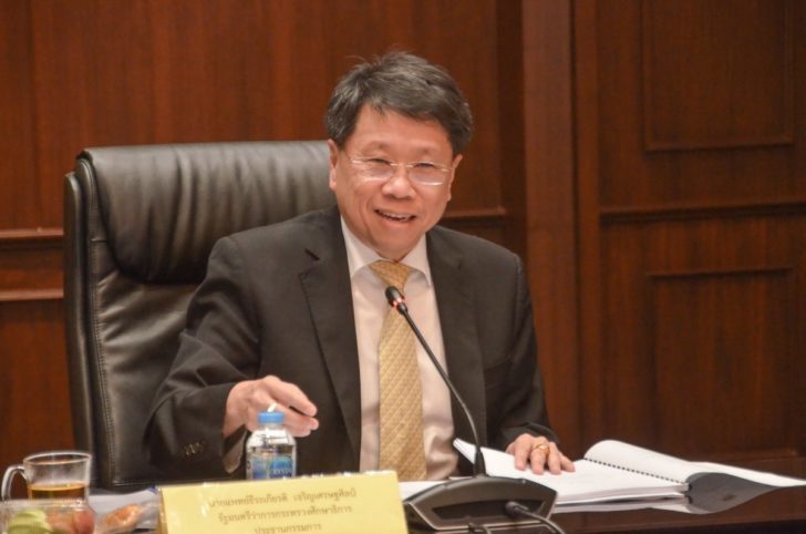 ประชุมบอร์ด KOSEN_๑๙๐๔๒๙_0002