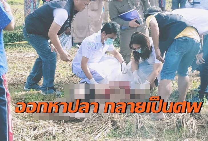 พัทลุง ยิงหนุ่มดับ2