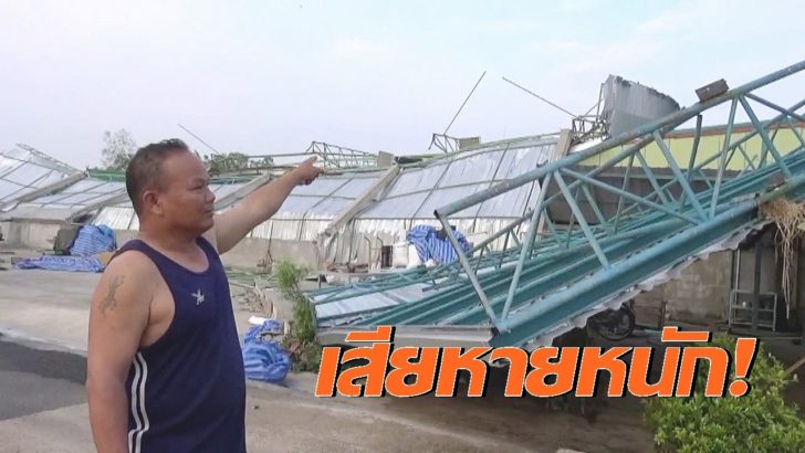 พายุกาฬสินธุ์
