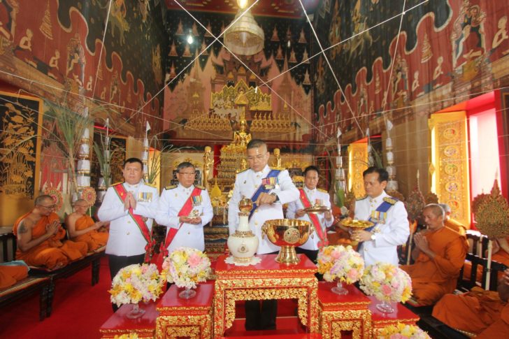 พิธีสมโภชน้ำปทุมธานี