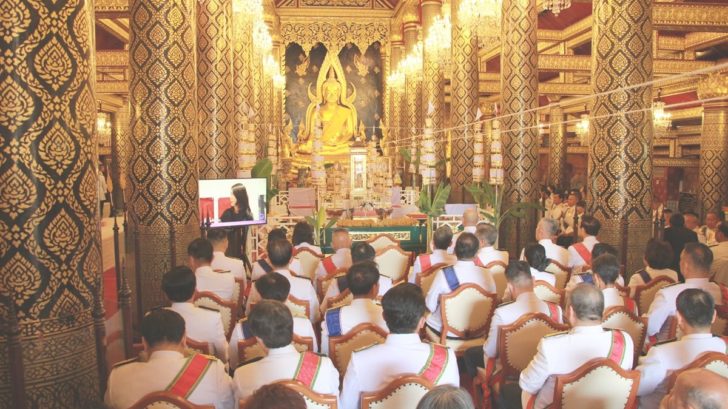 พิษณุโลก ทำน้ำอภิเษก9
